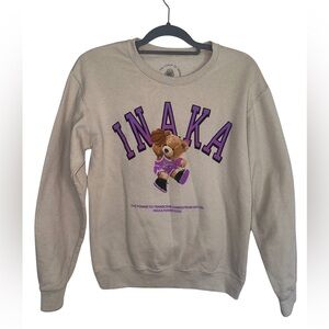 Inaka Power 2020 Basketball Teddy Crewneck- Limited Edition | Cream | Small